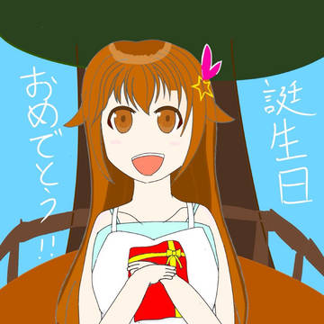 生誕2025