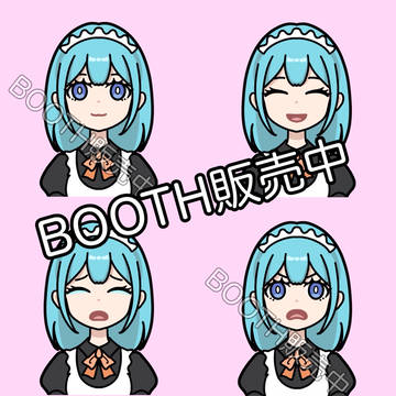 メイドさんアイコン