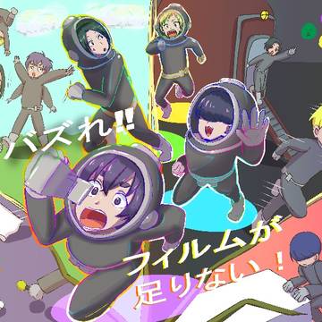 ナポリまとめ