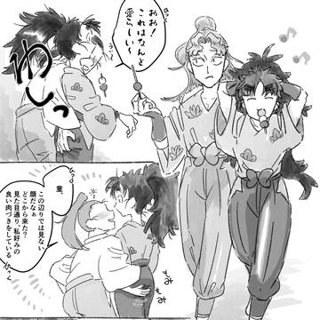【さくこへ】右腕一本【モブこへ】