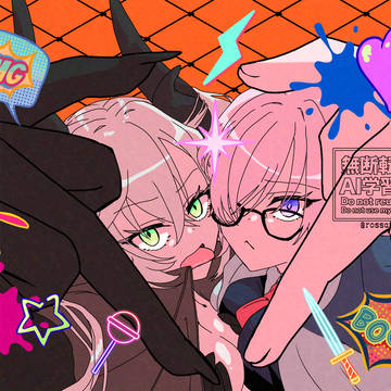 【FGO】マシュとリリスで中指立てハート