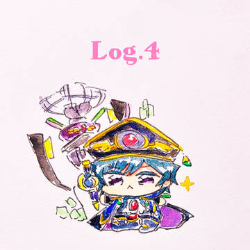 ベビ帝LOG.4