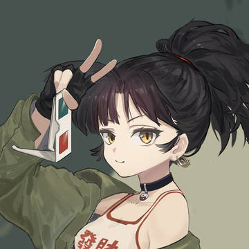 来去打工