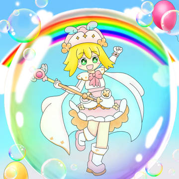 Dear of Amitie