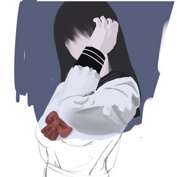 唔?