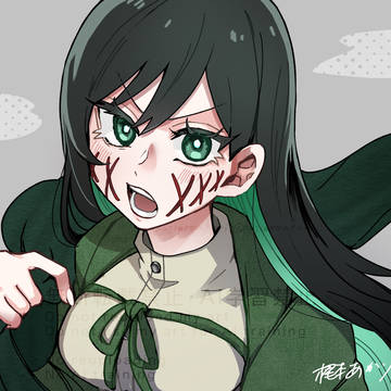 まとめ⑩