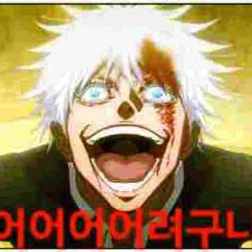터어어어어어어어렷구나!!!!!