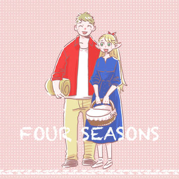 『FOUR SEASONS 』見本
