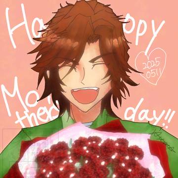 ママ斑の日！