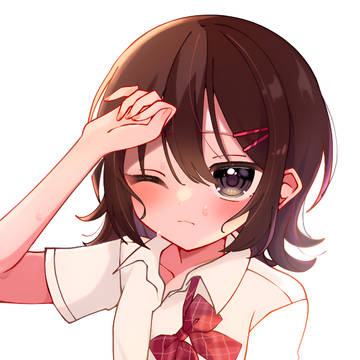 あつ。