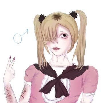 idk