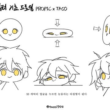 무제