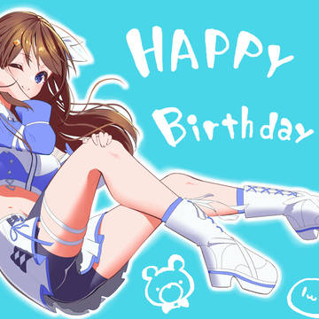 お誕生日そらちゃん2025