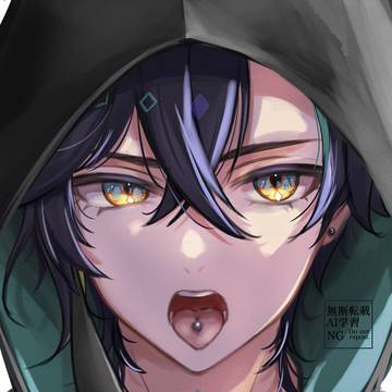 キィニチまとめ