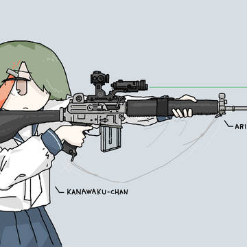 AR-18
