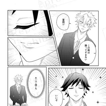 Page 11 thumbnail