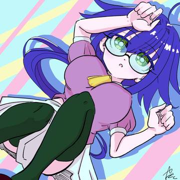 寝ころがりっ娘