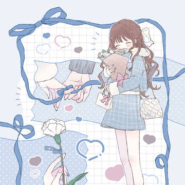 だいすきな君からの贈り物