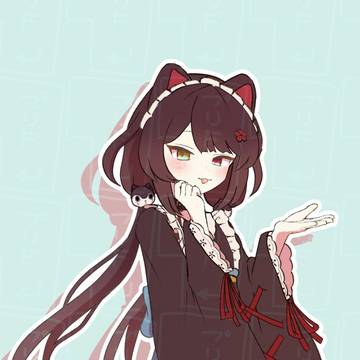いにゅい