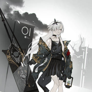 花摘