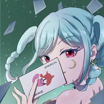 ワイルドカード