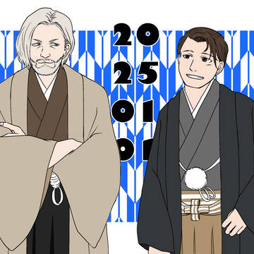 DBH絵まとめ⑤