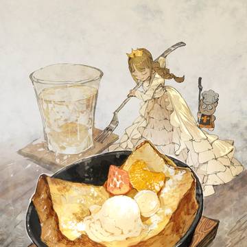 夢がある