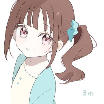 プ