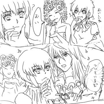 サガフロらくがき漫画