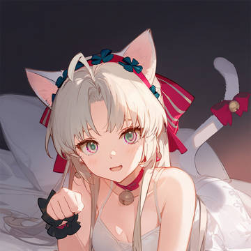 喵