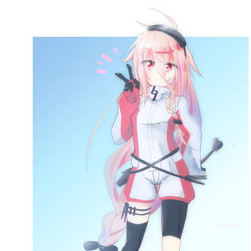 IA(セツナドライブ)