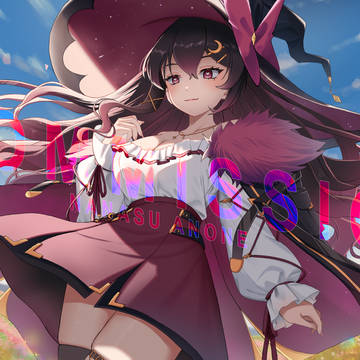 Nanasu Anone