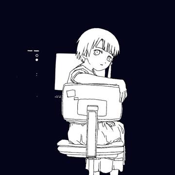 lain