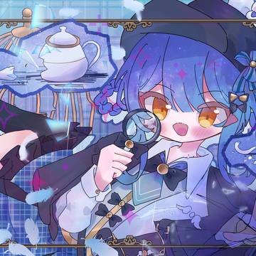 少女と魔法
