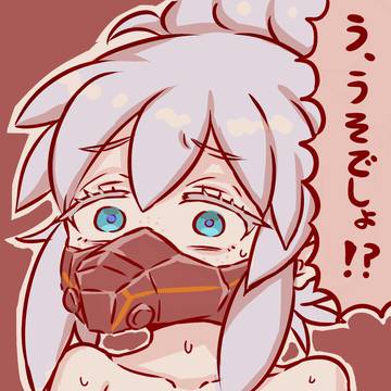 サイコガンダムのパイロットってみんな死んでるよ