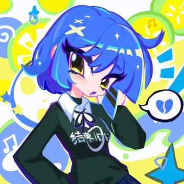 お金を借りる！！