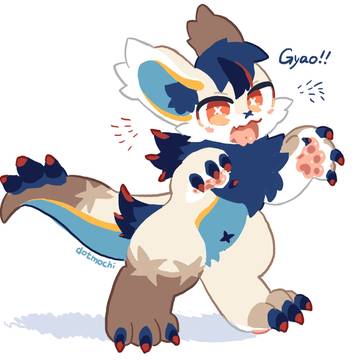 ぎゃおー！