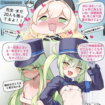 ccc
