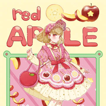 赤リンゴ🍎