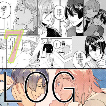 【utpr】レンマサlog⑦2024