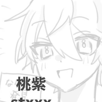 最近の