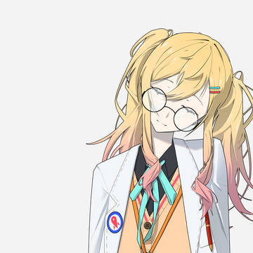 saki