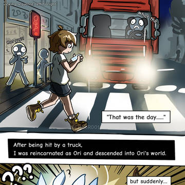 FAIL? Ori Reincarnated #1