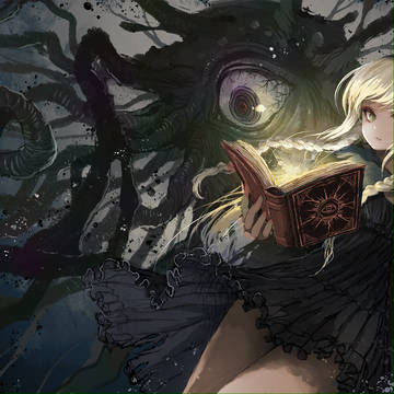 目の悪魔 召喚の魔女