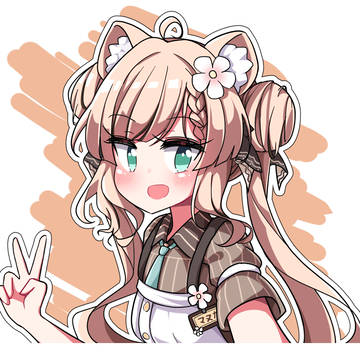 Manuka