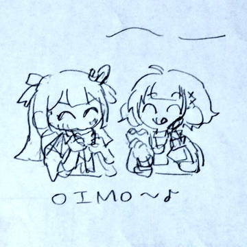 まとめ2