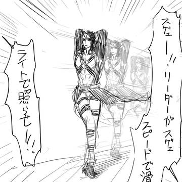 Twitterに投げたもの多め