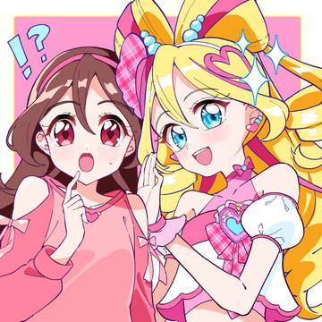 「私がアイドルプリキュア！？」