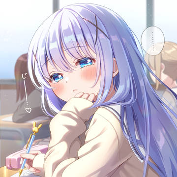 じーー…