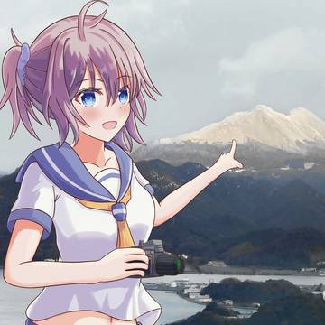 青葉、あの山の取材してみたいんです!